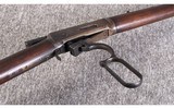 Winchester ~ Model 1894 ~ .30-30 Winchester - 7 of 10