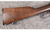 Winchester ~ Model 94 ~ .30-30 Winchester - 2 of 10