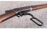 Winchester ~ Model 94 ~ .30-30 Winchester - 7 of 10