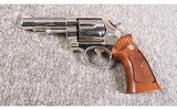 Smith & Wesson ~ Model 58 ~ .41 Magnum - 2 of 2