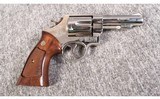 Smith & Wesson ~ Model 58 ~ .41 Magnum - 1 of 2