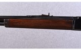Marlin ~ 1893 ~ .38-55 Win - 7 of 10