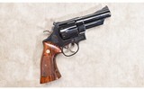 SMITH & WESSON ~ 29-2 ~ .44 MAGNUM - 1 of 6
