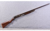 Winchester ~ 1897 ~ 12 Gauge - 1 of 10