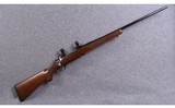 Ruger ~ M77 MKII ~ 7mm Rem Mag - 1 of 10