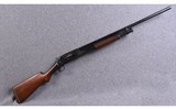 Winchester ~ 1897 ~ 16 Gauge - 1 of 10