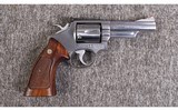 Smith & Wesson ~ 66-2 ~ .357 Mag - 1 of 2