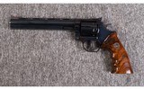 Dan Wesson ~ 715 ~ .357 Mag - 2 of 2