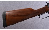 Marlin ~ 1895G Guide Gun~ 45-70 GOV - 2 of 10