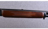 Marlin ~ 1895G Guide Gun~ 45-70 GOV - 4 of 10