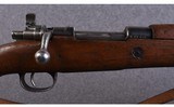 Zastava ~ M48B0 ~ 8mm - 3 of 10