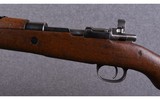 Zastava ~ M48B0 ~ 8mm - 6 of 10