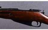 Russian State Factory ~ M91/30 Mosin Nagant ~ 7.62x54R - 6 of 10