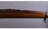 Deutsche Waffen Mauser ~ Argentine 1909 ~ 7.65 Argentine - 4 of 10