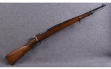 Deutsche Waffen Mauser ~ Argentine 1909 ~ 7.65 Argentine - 1 of 10