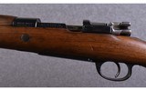 Deutsche Waffen Mauser ~ Argentine 1909 ~ 7.65 Argentine - 6 of 10