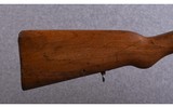 Deutsche Waffen Mauser ~ Argentine 1909 ~ 7.65 Argentine - 2 of 10