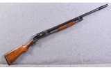 Winchester ~ 1897 ~ 12 Gauge - 1 of 10