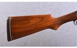 Winchester ~ 1897 ~ 12 Gauge - 2 of 10