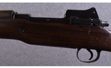 Remington ~ 1917 ~ .30-06 SPRG - 6 of 10