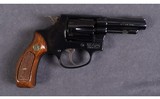 Smith & Wesson ~ 30-1 ~ .32 S&W Long - 1 of 2
