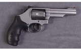Smith & Wesson ~ 66-8 ~ .357 Magnum - 1 of 3