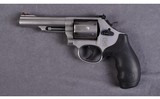 Smith & Wesson ~ 66-8 ~ .357 Magnum - 2 of 3