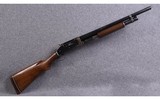 Winchester ~ 1897 ~ 12 Gauge - 1 of 10