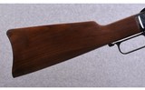 Winchester ~ 1873 ~ .45 Colt - 2 of 10