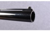 Browning ~ Invector BT-99 ~ 12 Gauge - 9 of 10