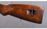 Sako ~ M39 Mosin Nagant ~ 7.62x54R - 9 of 10