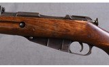 Sako ~ M39 Mosin Nagant ~ 7.62x54R - 8 of 10