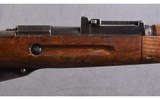 Sako ~ M39 Mosin Nagant ~ 7.62x54R - 4 of 10