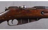 Sako ~ M39 Mosin Nagant ~ 7.62x54R - 3 of 10