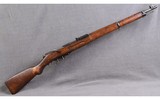 Sako ~ M39 Mosin Nagant ~ 7.62x54R - 1 of 10