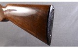 Browning ~ B2000 ~ 12 Gauge - 10 of 10