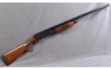 Ithaca ~ 37-Featherlight ~ 12 Gauge - 1 of 10