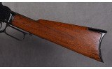 Winchester ~ 1873 ~ .38-40 win - 9 of 10