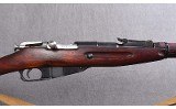 Mosin Nagant ~ Model 9130 ~ 7.62x54R - 2 of 10