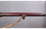 Mosin Nagant ~ Model 9130 ~ 7.62x54R - 3 of 10
