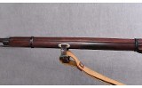 Mosin Nagant ~ Model 9130 ~ 7.62x54R - 5 of 10