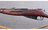 Mosin Nagant ~ Model 9130 ~ 7.62x54R - 7 of 10