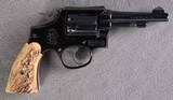Smith & Wesson ~ 10-5 ~ .38 S&W SP - 1 of 4
