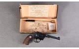 Colt ~ Police Positive ~ .32-20 Winchester - 5 of 8