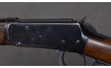 Winchester ~ Model 94 ~ .32 WS - 8 of 10