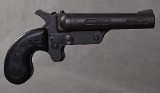 Cobray / FMJ ~ DD ~ .45 CAL - 1 of 2