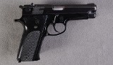 Smith & Wesson ~ Model 59 ~ 9 MM