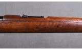 Loewe ~ 1895 Chilean Mauser - 4 of 10