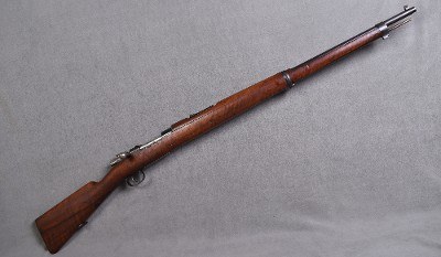Loewe ~ 1895 Chilean Mauser