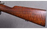 Loewe ~ 1895 Chilean Mauser - 9 of 10